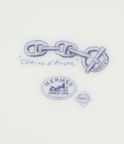 美品 HERMES プレート 皿 22cm シェーヌダンクル エルメス