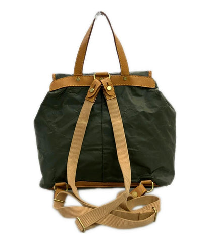 訳あり ハンティングワールド リュック バチュークロス レザー レディース HUNTING WORLD