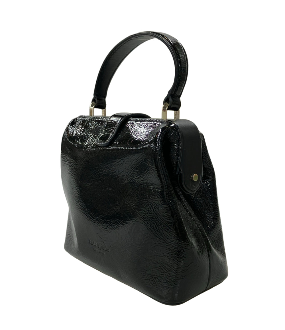 Kate Spade 2way ハンドバッグ ショルダーバッグ 斜め掛け PXR00336 レディース ケイトスペード