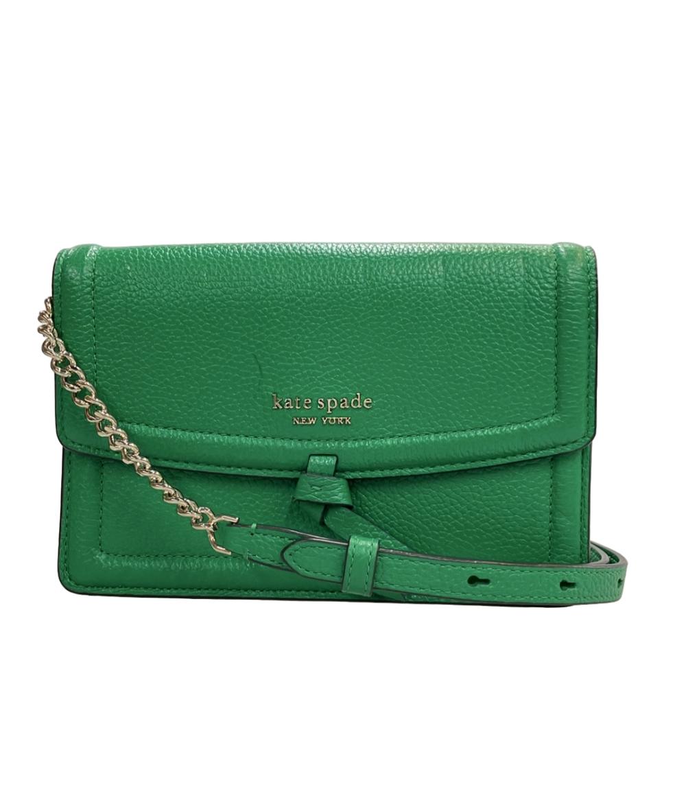 ケイトスペード ショルダーバッグ 斜め掛け レディース Kate Spade
