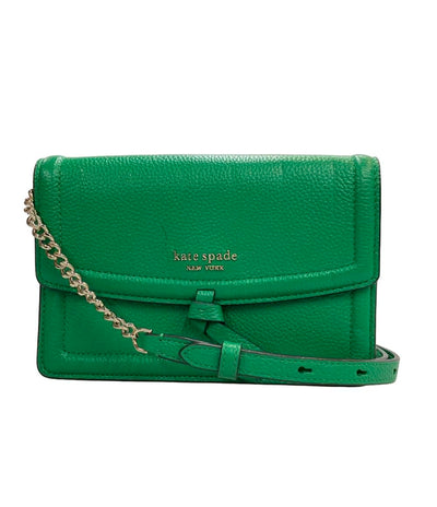 ケイトスペード ショルダーバッグ 斜め掛け レディース Kate Spade