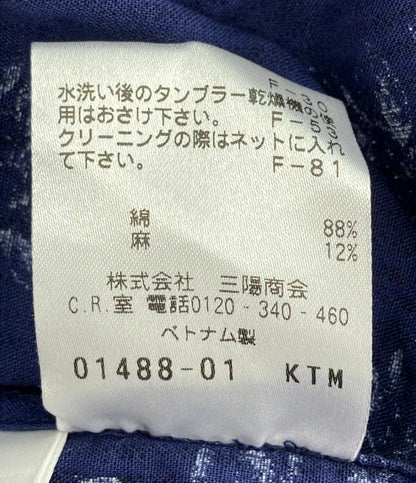 美品 エポカ 長袖シャツ メンズ SIZE 50 (XL) EPOCA