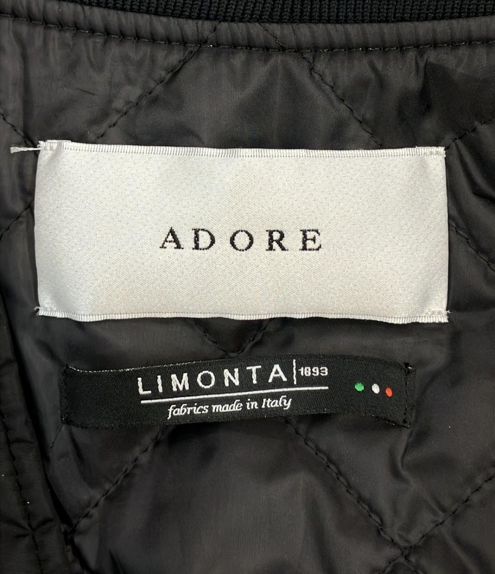 ADORE プルーフナイロンタフジャケット レディース SIZE 38 (S) アドーア