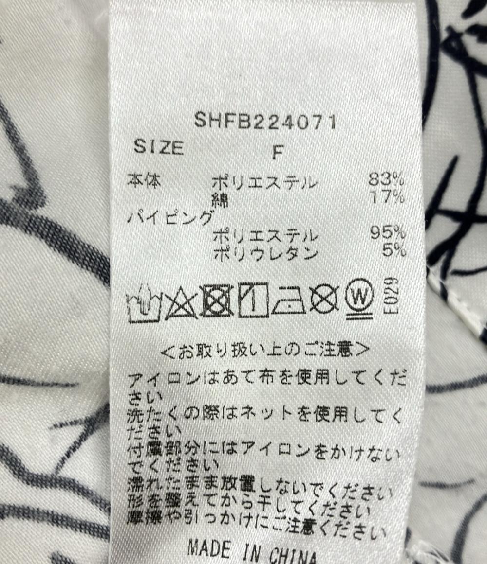 スナイデルホーム セットアップ ルームウェア パジャマ レディース SIZE F (M) snidel home