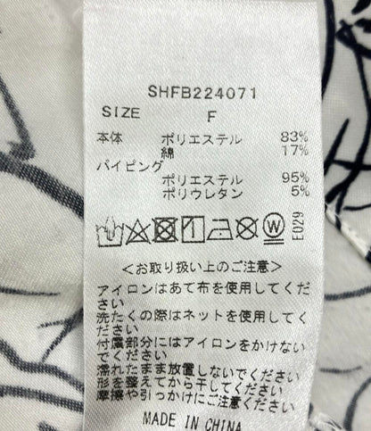スナイデルホーム セットアップ ルームウェア パジャマ レディース SIZE F (M) snidel home