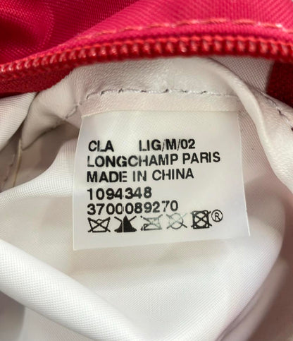 美品 Longchamp ハンドバッグ ポーチ ナイロン レディース ロンシャン