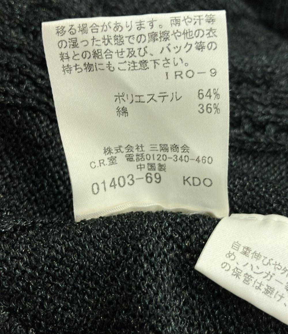 美品 バーバリーロンドン 五部袖ニット カーディガン ケーブル編み フレアスリーブ レディース SIZE 1 (S) BURBERRY LONDON