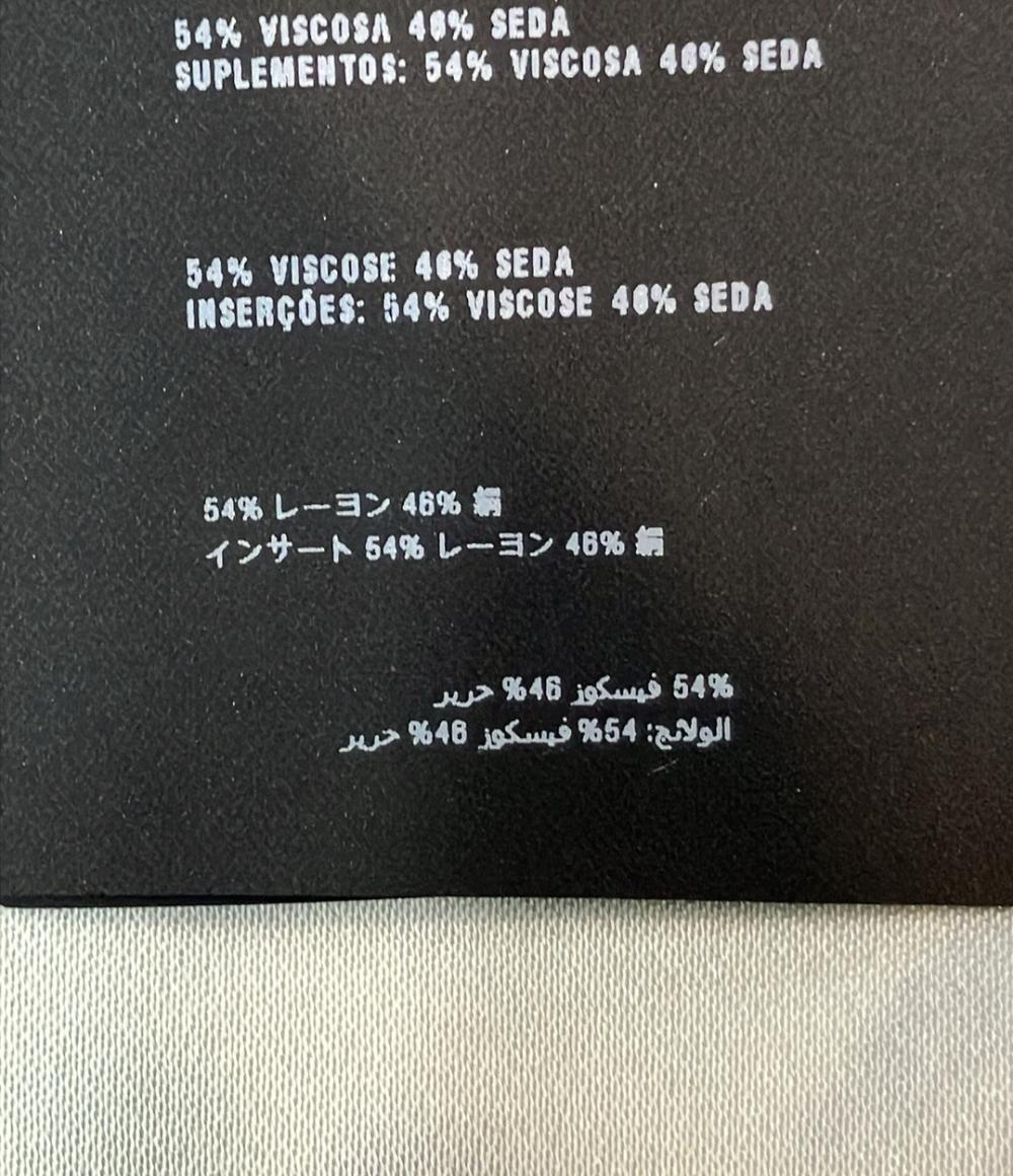 プラダ スカート 総柄 レディース SIZE 36 (S) PRADA