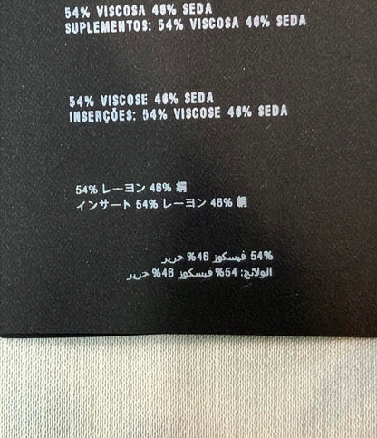 プラダ スカート 総柄 レディース SIZE 36 (S) PRADA