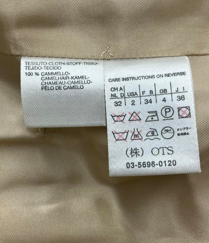 美品 MAX MARA ロングコート 42/201 レディース SIZE 36 (S) マックスマーラ