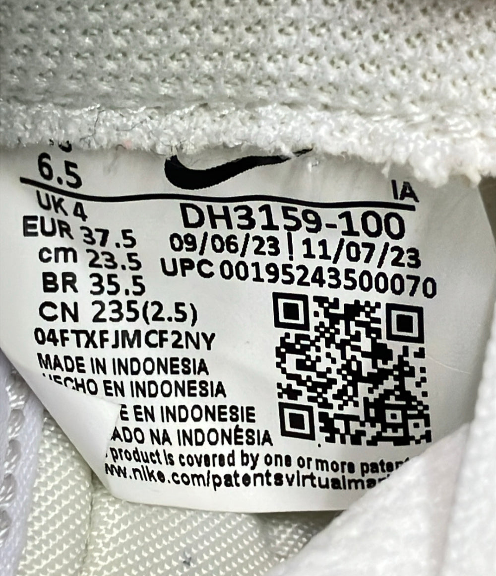 美品 NIKE ローカットスニーカー コートロイヤル 2 NN DH3159-100 レディース SIZE 23.5 ナイキ