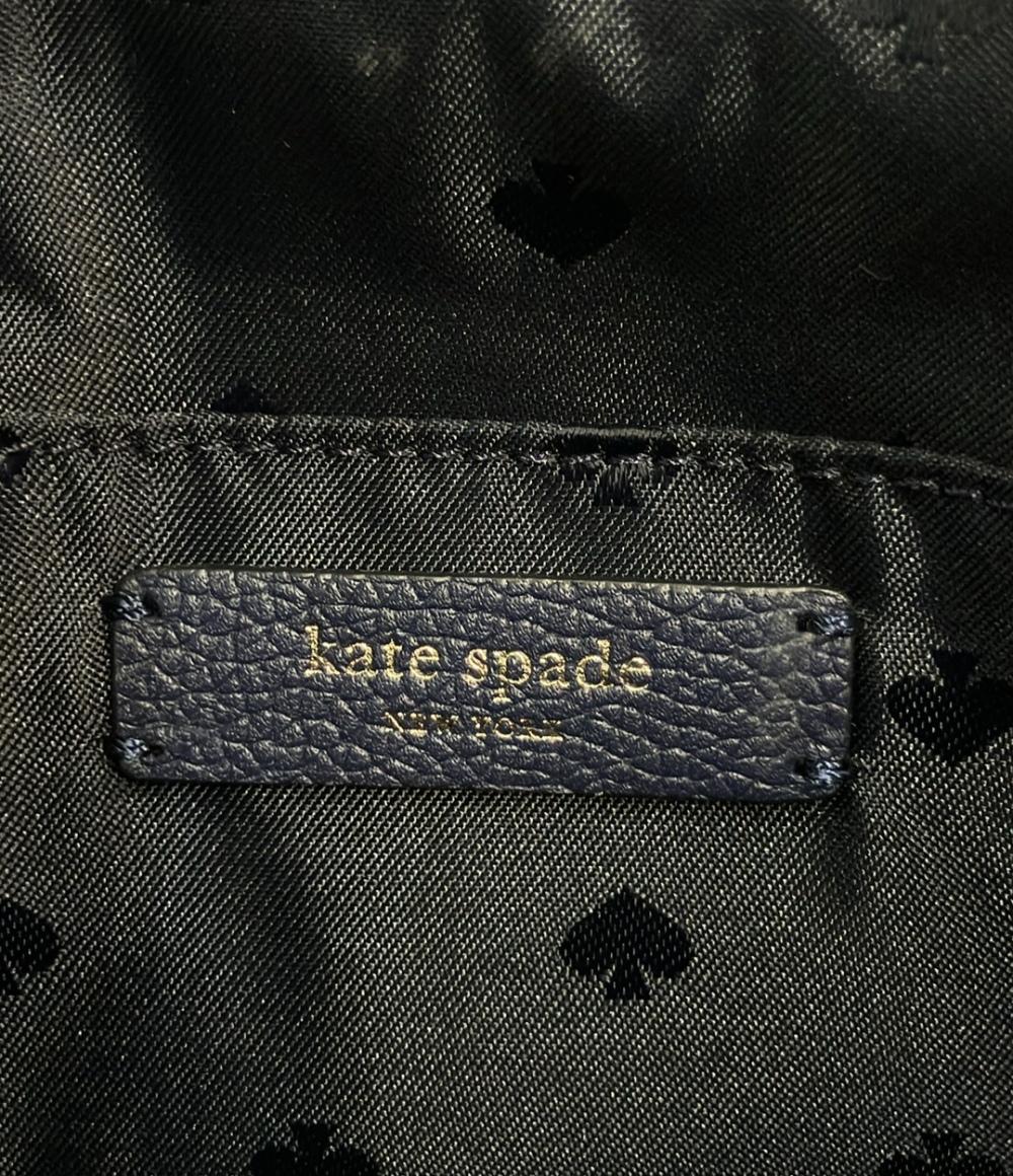 Kate Spade ショルダーバッグ 斜め掛け レディース ケイトスペード