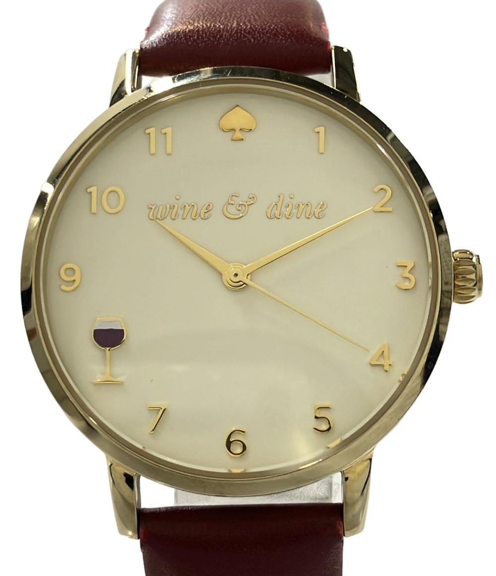 ケイトスペード 腕時計 クオーツ KSW1188 レディース Kate Spade