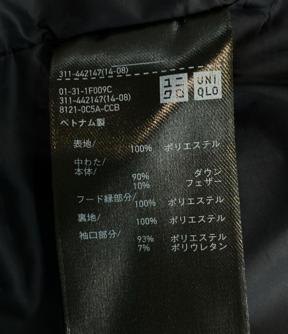 ユニクロ ダウンジャケット メンズ SIZE S UNIQLO