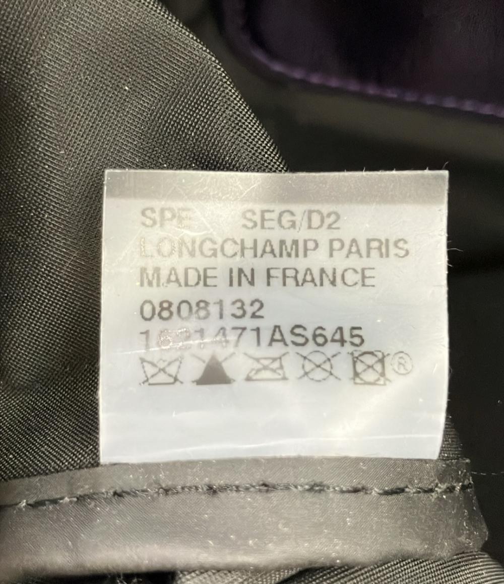 LONGCHAMP ハンドバッグ ル プリアージュ レディース ロンシャン