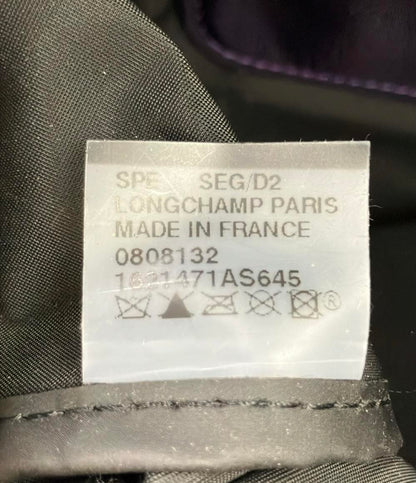 LONGCHAMP ハンドバッグ ル プリアージュ レディース ロンシャン