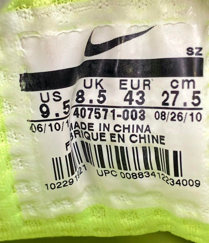 ナイキ ミドルカットスニーカー ルナパス　ETW 407571-003 メンズ SIZE 27.2 (L) NIKE