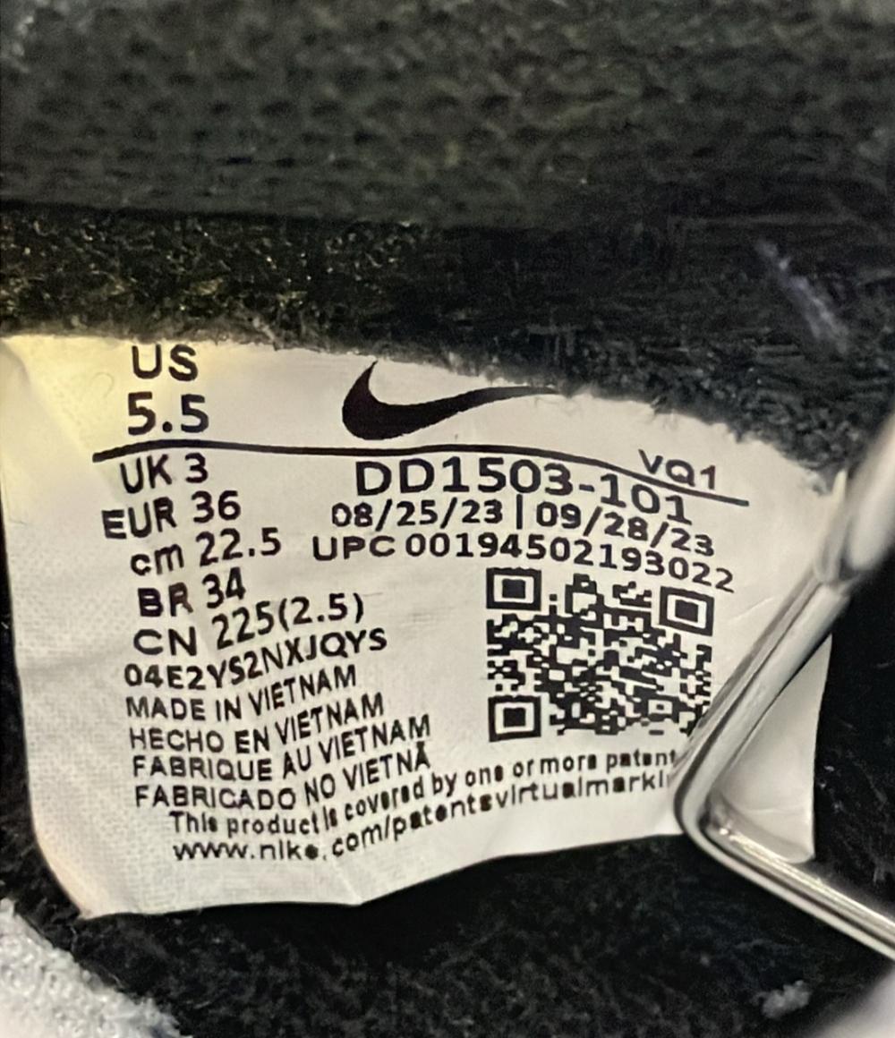 NIKE ローカットスニーカー ダンク ロー DD1503-101 レディース SIZE 22.5 (S) ナイキ