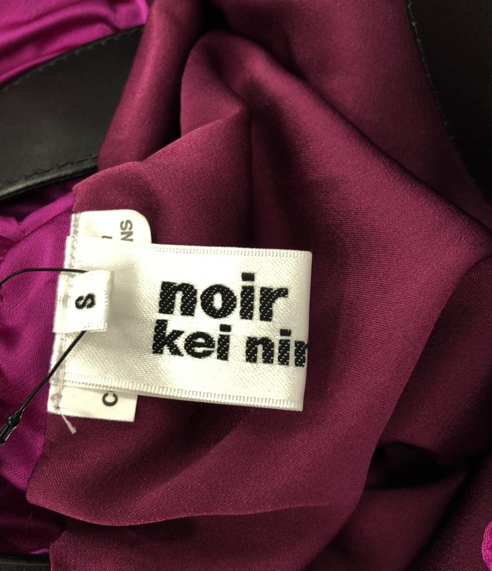 美品 ノワールケイニノミヤ フリンジリットスカート レディース SIZE 2 (S) Noir Kei Ninomiya