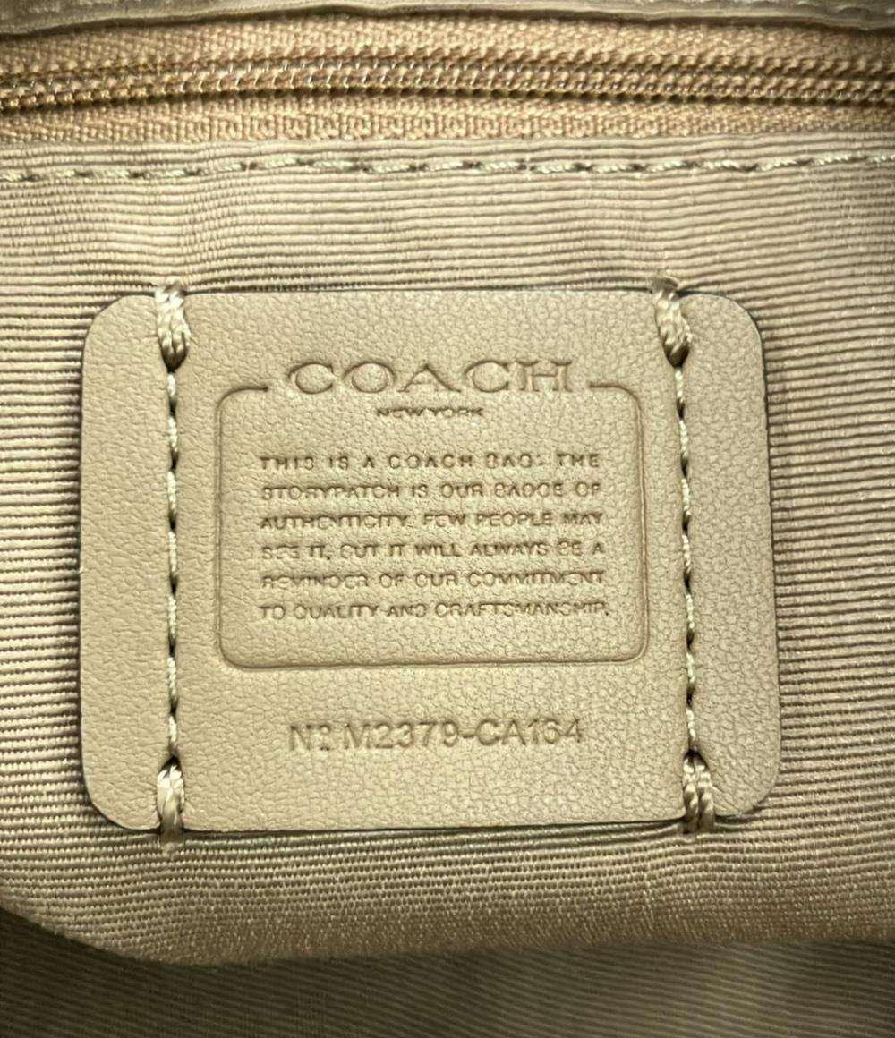 COACH ハンドバッグ ショルダーバッグ クロスボディ 2WAY 斜め掛け CA164 レディース コーチ