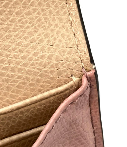美品 Furla 長財布 WP00317 レディース フルラ