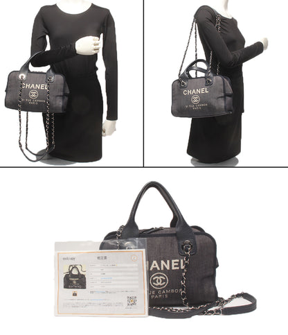 CHANEL 2wayチェーンショルダーバッグ ハンドバッグ シルバー金具 デニム 21番台 ドーヴィル ボーリングバッグ レディース シャネル