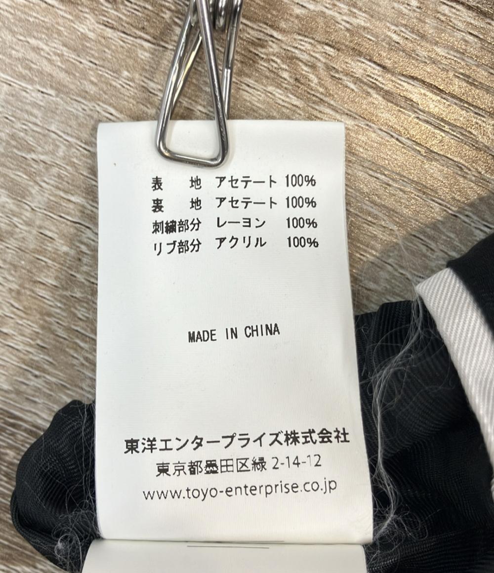 テーラートウヨウ スカジャン リバーシブル ROARING TIGER X WHITE DRAGON TT14571 メンズ SIZE L TAILOR TOYO