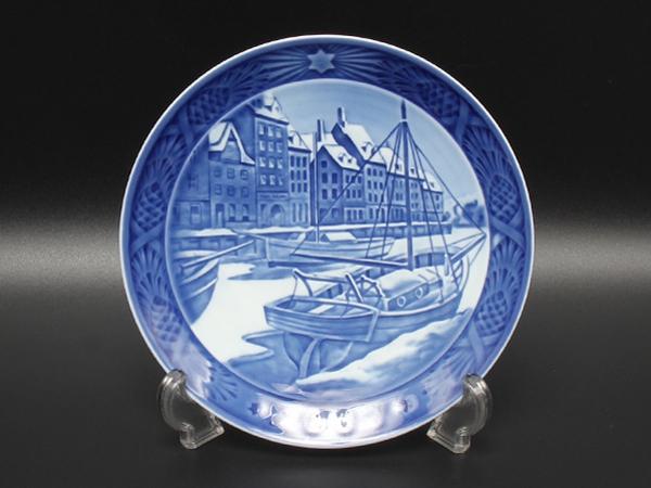 ロイヤルコペンハーゲン イヤープレート 飾り皿 18cm 2007 Royal Copenhagen
