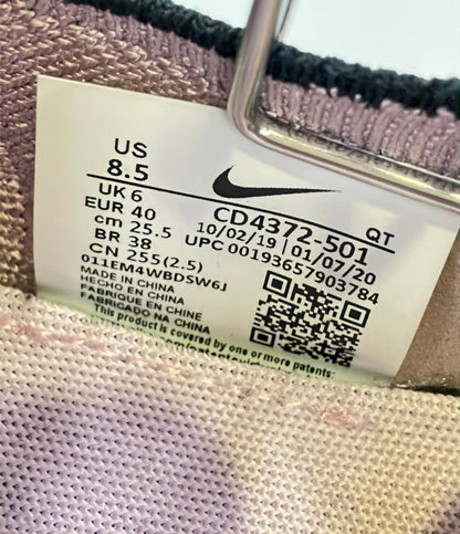 NIKE ローカットスニーカー W リアクト インフィニティ ラン CD4372-501 レディース SIZE 25.5 (XL) ナイキ
