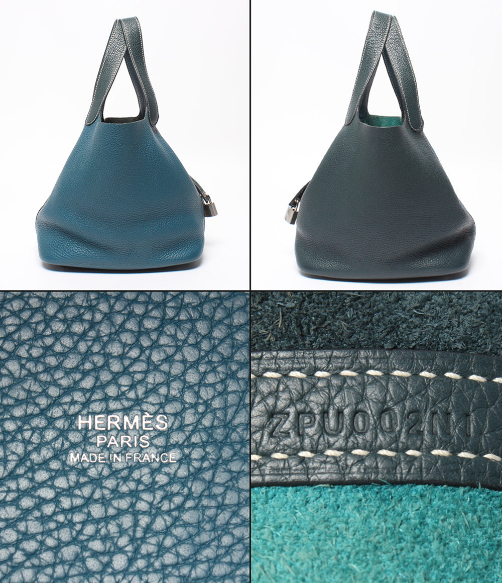 HERMES ハンドバッグ Z刻印 シルバー金具 トリヨンクレマンス ピコタンロック カザック 18 PM レディース エルメス