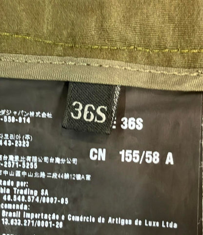 プラダ スカート レディース SIZE 36 (S) PRADA