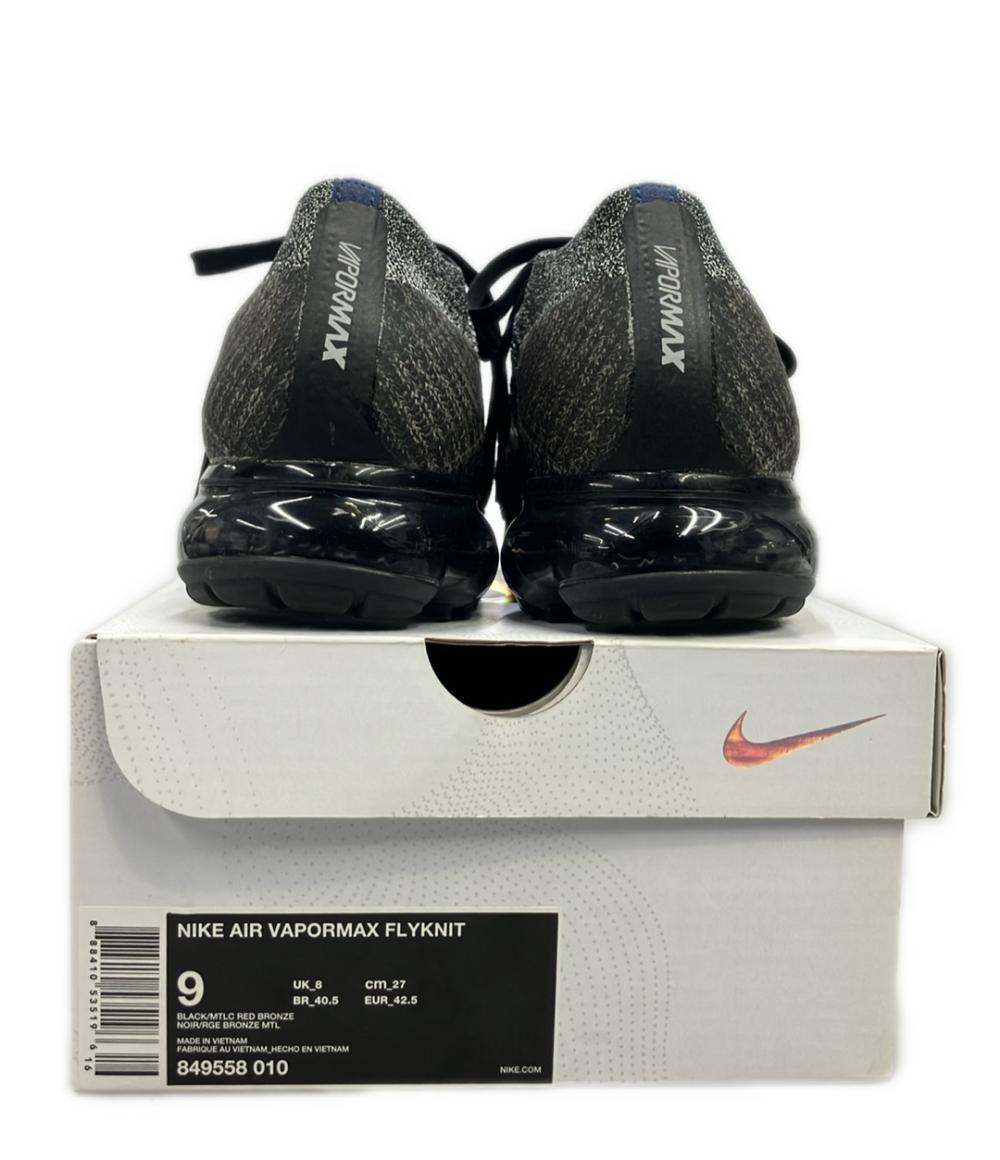 NIKE ローカットスニーカー エアヴェイパーマックス フライニット 849558-010 メンズ SIZE 27.0 ナイキ