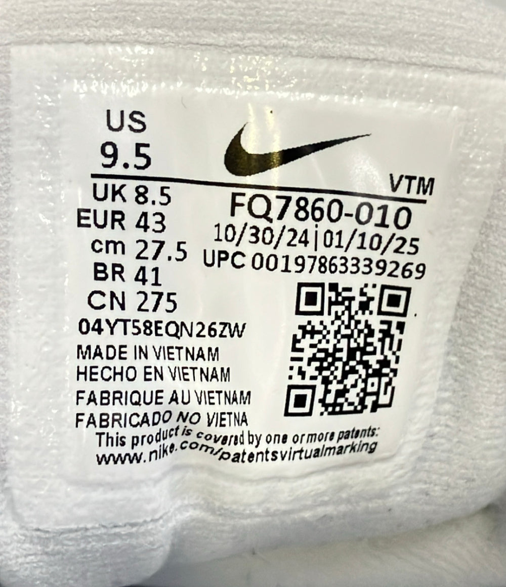 NIKE ローカットスニーカー AIR MAX DN8 FQ7860-010 メンズ SIZE 27.5 (L) ナイキ