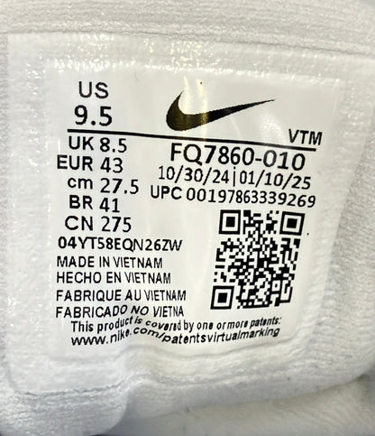 NIKE ローカットスニーカー AIR MAX DN8 FQ7860-010 メンズ SIZE 27.5 (L) ナイキ