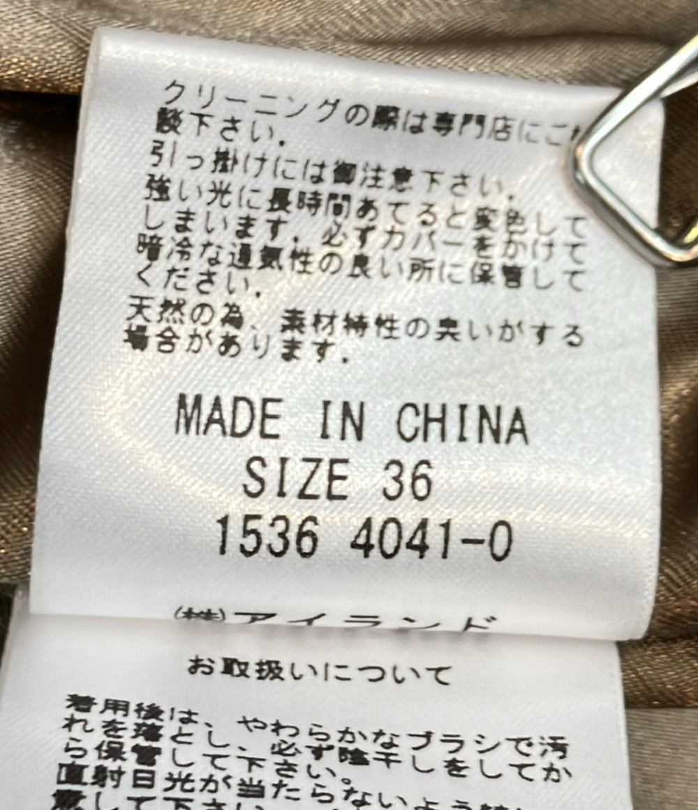 美品 GRACE CONTINENTAL ファーコート ダブルジップ レッキスラビット