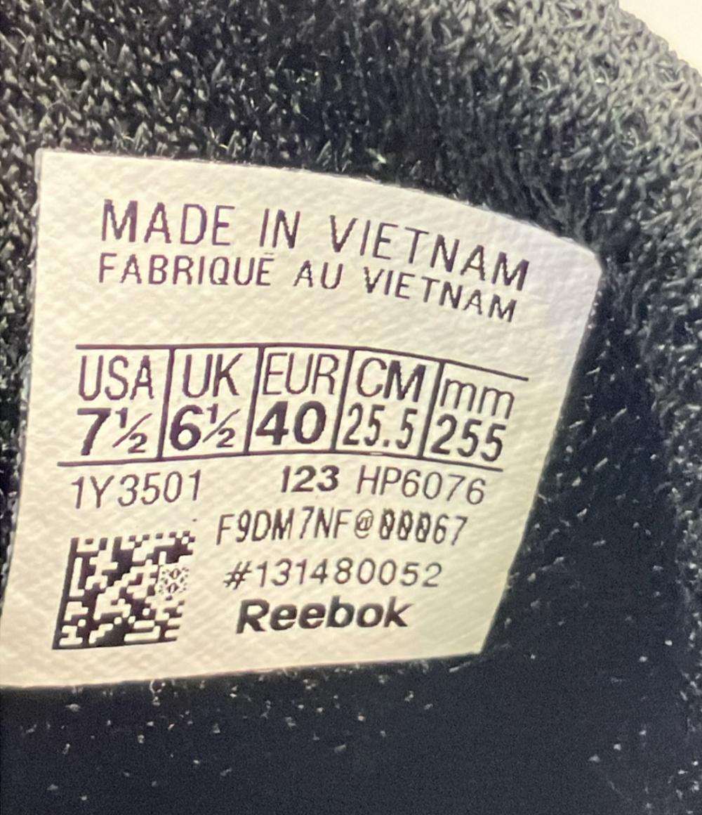 Reebok トレーニングシューズ メンズ SIZE 25.5 (S) リーボック