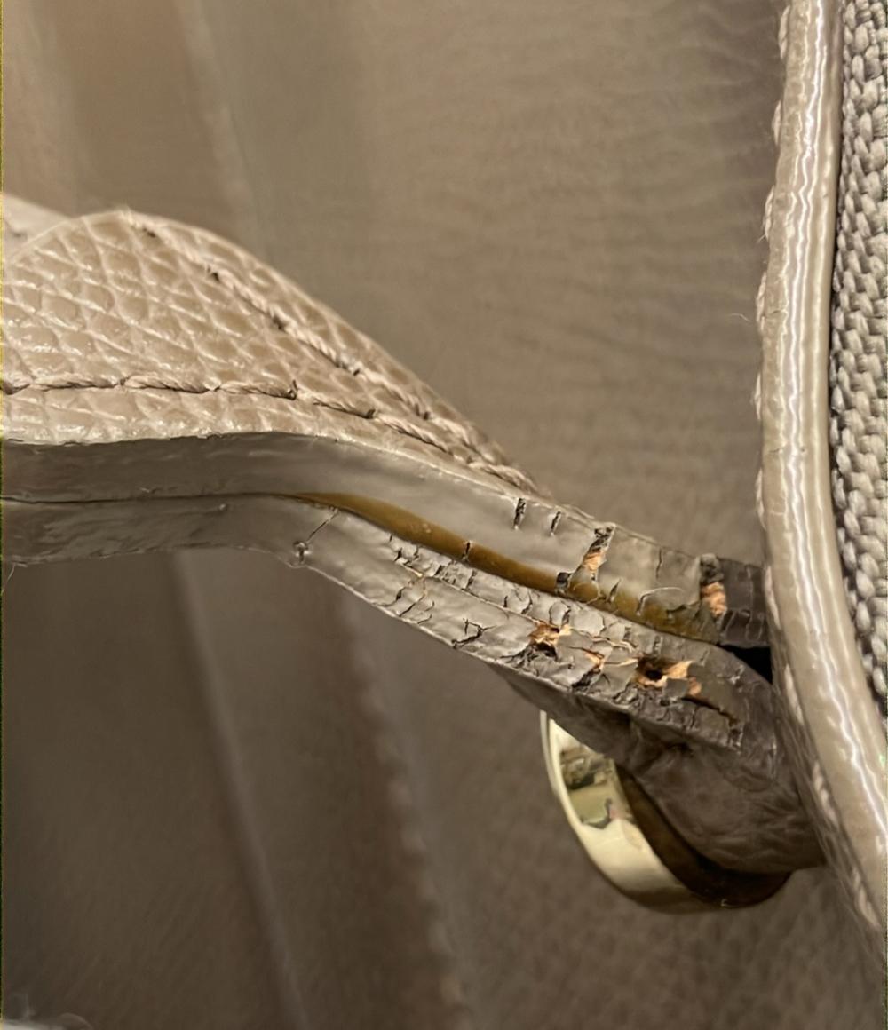 フルラ 2WAY ハンドバッグ ショルダーバッグ 斜め掛け レディース Furla