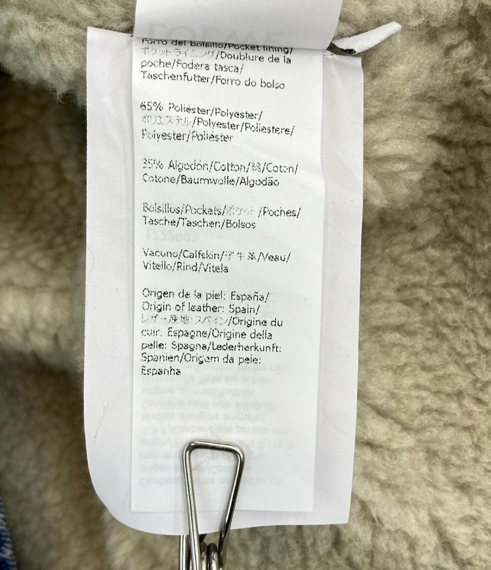 LOEWE デニムジャケット メンズ SIZE 46 ロエベ