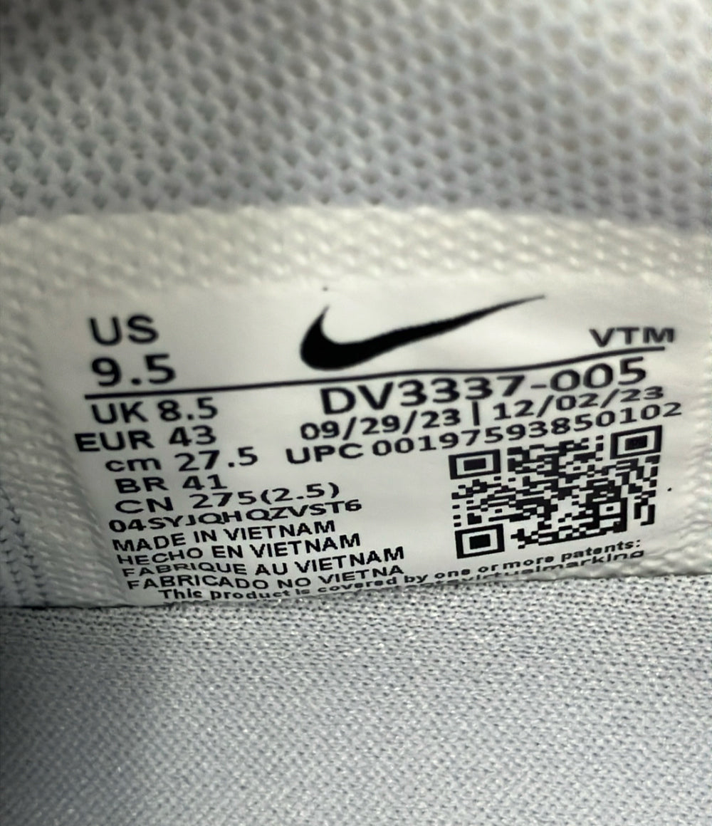 美品 NIKE ローカットスニーカー エア マックス DN DV3337-005 メンズ SIZE 27.5 ナイキ