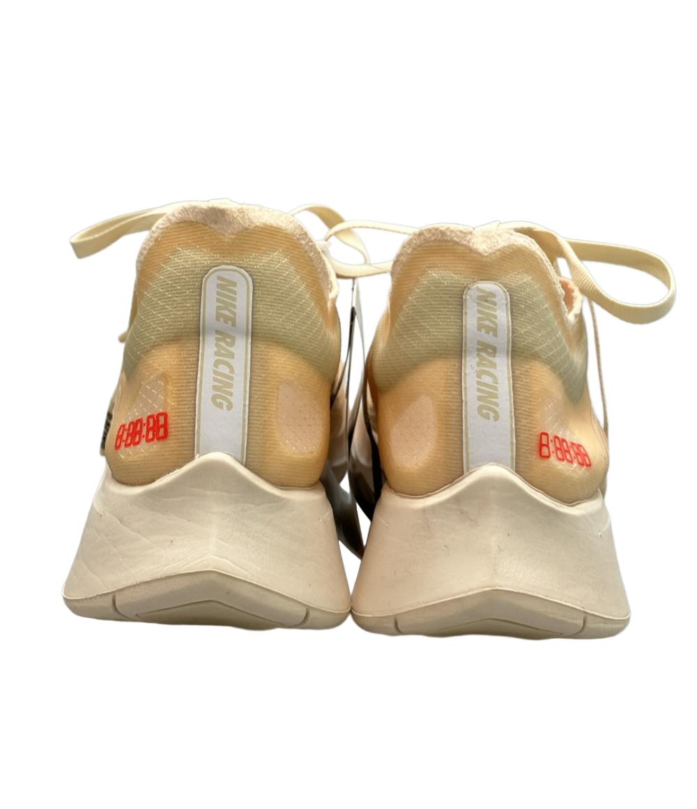 美品 NIKE ローカットスニーカー ズーム フライ SP AJ8229-800 レディース SIZE 23.5 (M) ナイキ