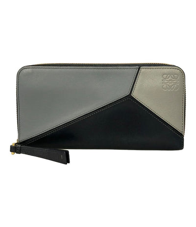 ロエベ ラウンドファスナー長財布 レディース LOEWE