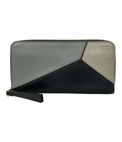 ロエベ ラウンドファスナー長財布 レディース LOEWE