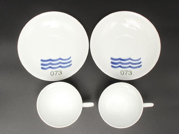 美品 Royal Copenhagen カップ＆ソーサー 2客セット ペア フルーテッド シグネチャー ロイヤルコペンハーゲン