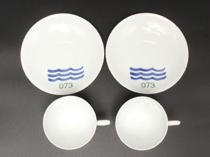 美品 Royal Copenhagen カップ＆ソーサー 2客セット ペア フルーテッド シグネチャー ロイヤルコペンハーゲン
