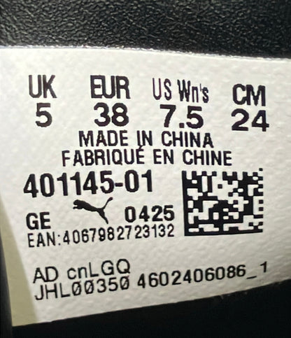 美品 PUMA ローカット厚底スニーカー リヴォ EMB 401145-01 レディース SIZE 24.0 プーマ