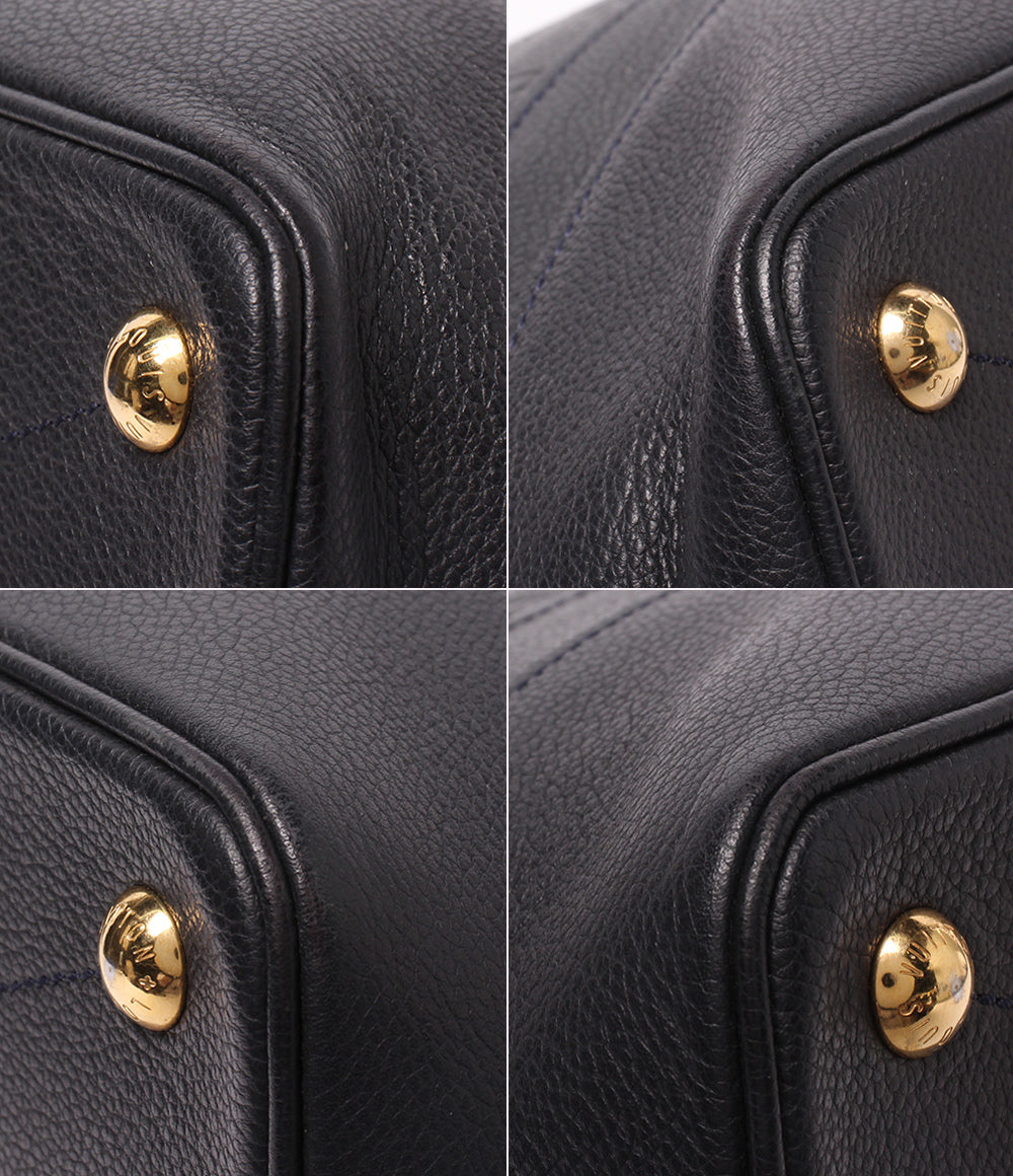 LOUIS VUITTON トートバッグ ショルダーバッグ 肩掛け シタディン GM モノグラム アンプラント M93237 レディース メンズ ルイ・ヴィトン