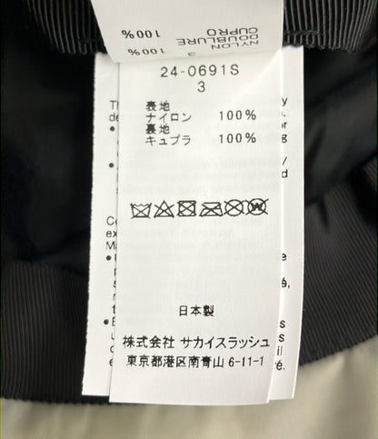 美品 Sacai バケットハット ナイロンツイルダブルブリムハット メンズ レディース SIZE 3 サカイ