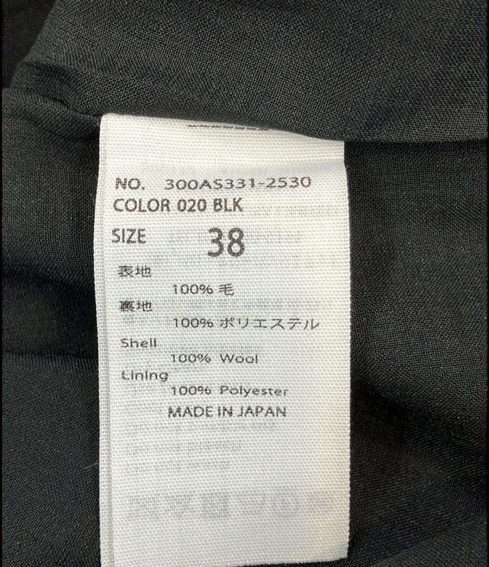 エンフォルド アシンメトリックロングフレアスカート レディース SIZE 38 (M) ENFOLD