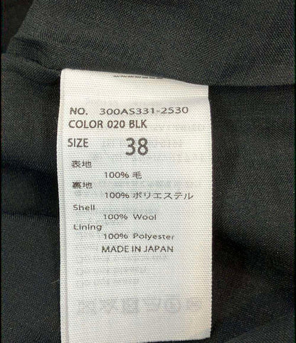 エンフォルド アシンメトリックロングフレアスカート レディース SIZE 38 (M) ENFOLD