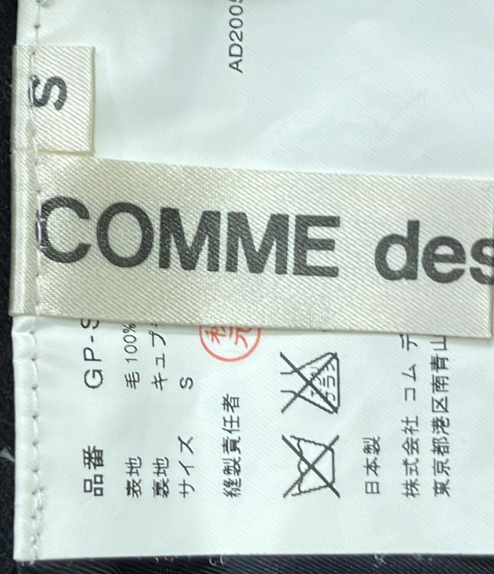 コムデギャルソン ロングスカート レディース SIZE S (S) COMME des GARCONS